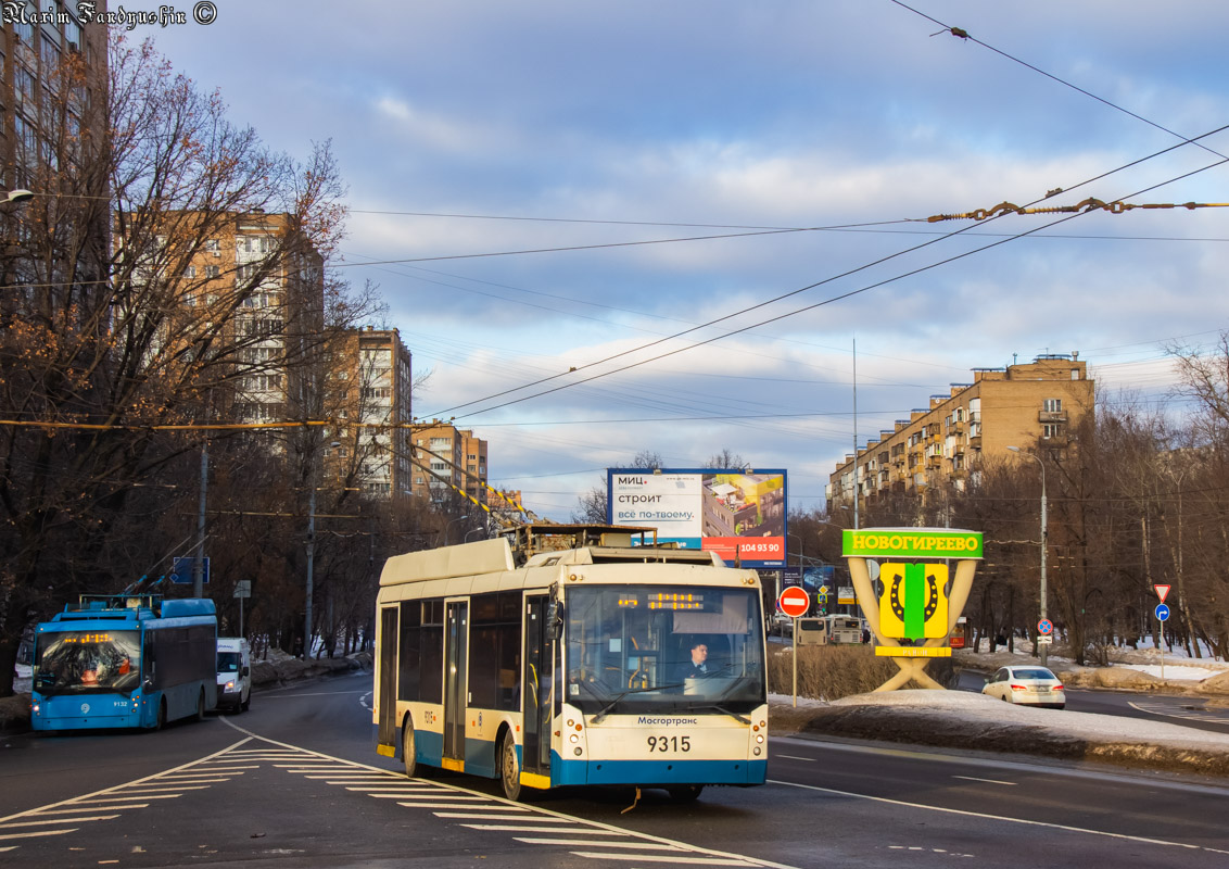 Москва, Тролза-5265.00 «Мегаполис» № 9315