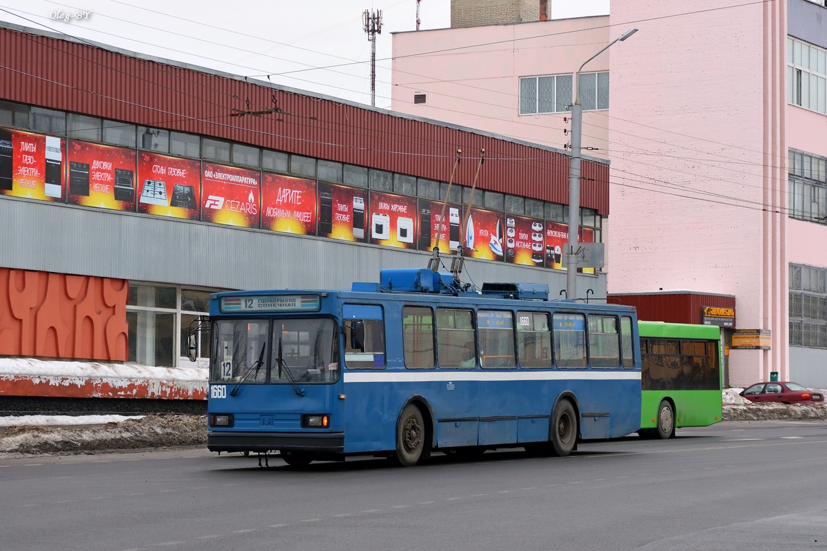 Homiel, BKM 20101 № 1660
