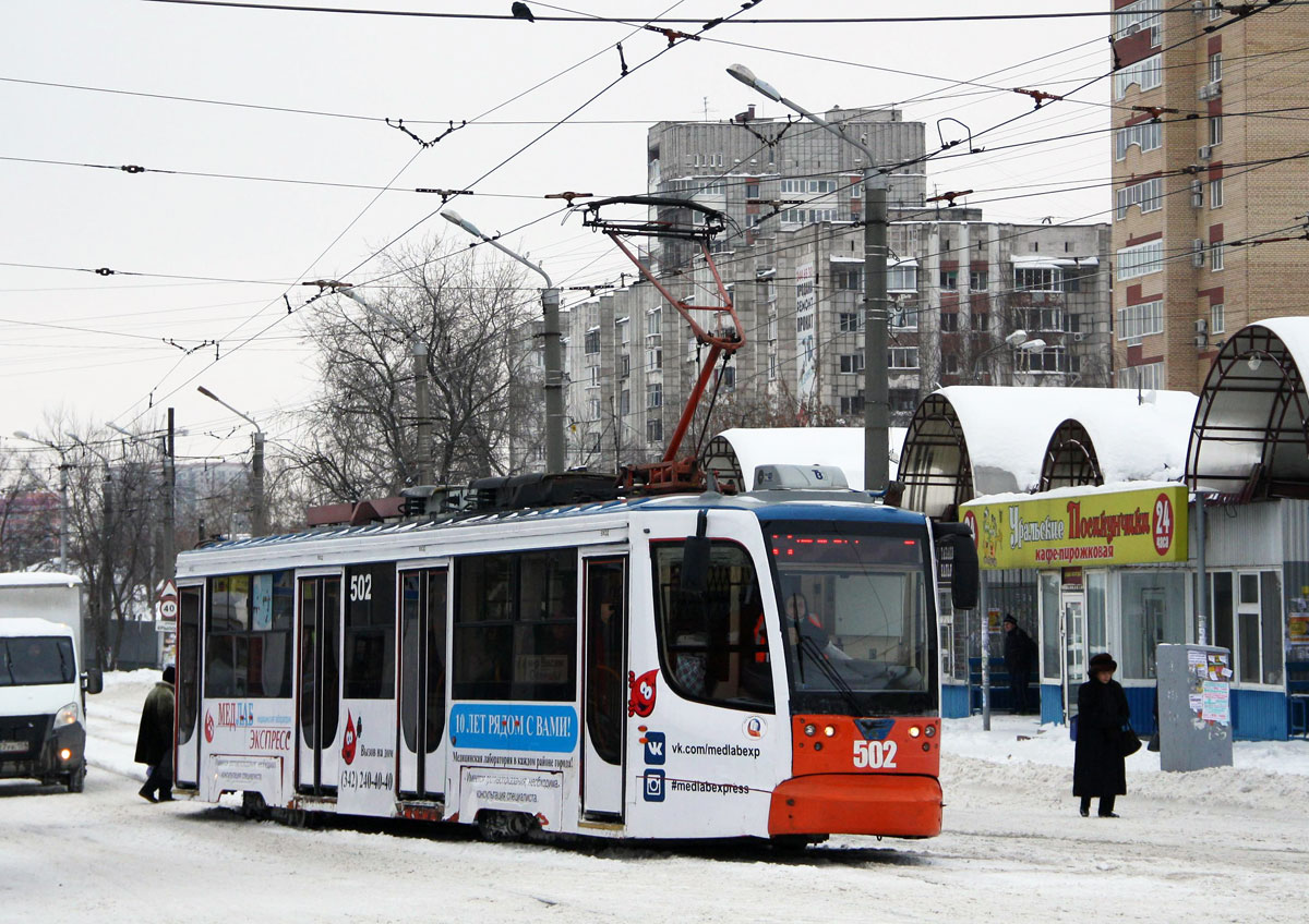 Пермь, 71-623-01 № 502