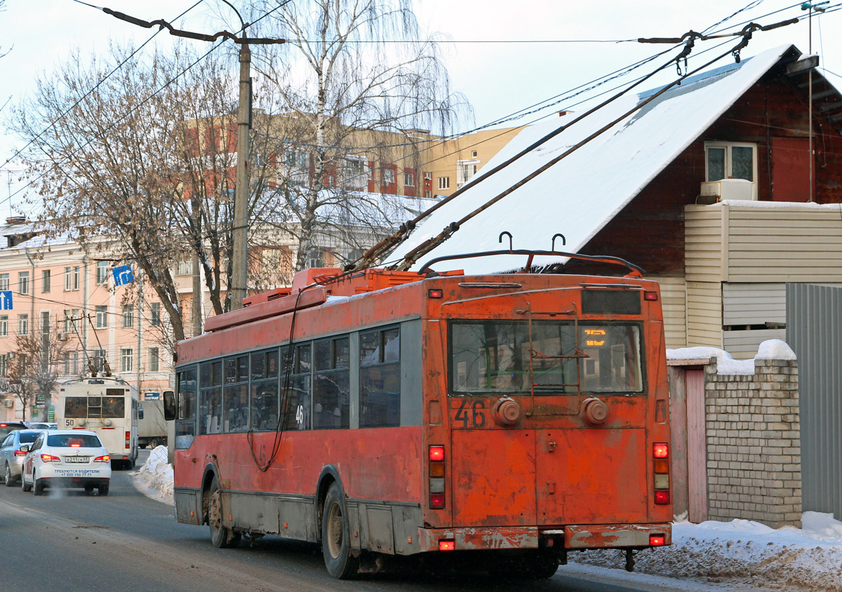 Тверь, Тролза-5275.05 «Оптима» № 46