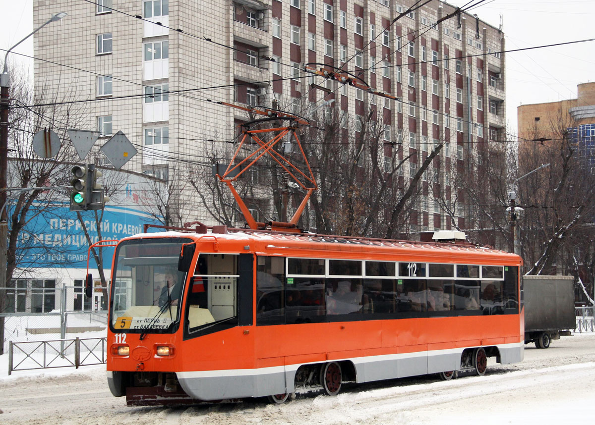 Пермь, 71-619К № 112