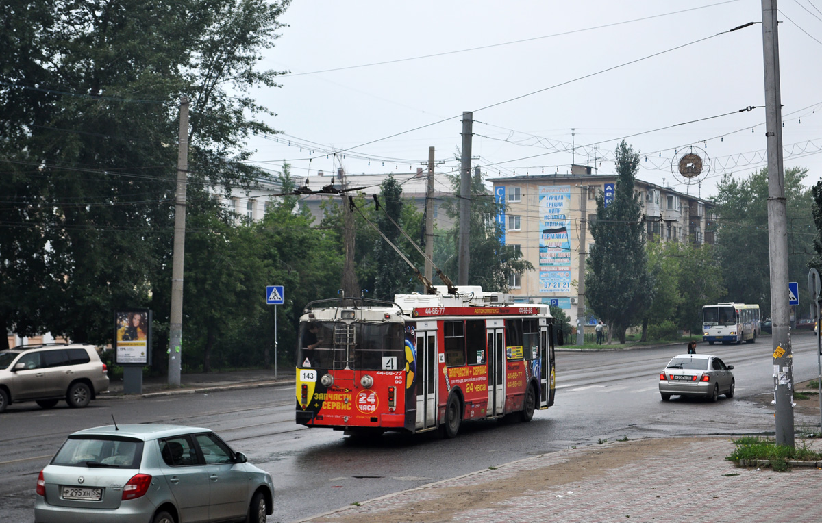 Omsk, ZiU-682G-016.03 № 143