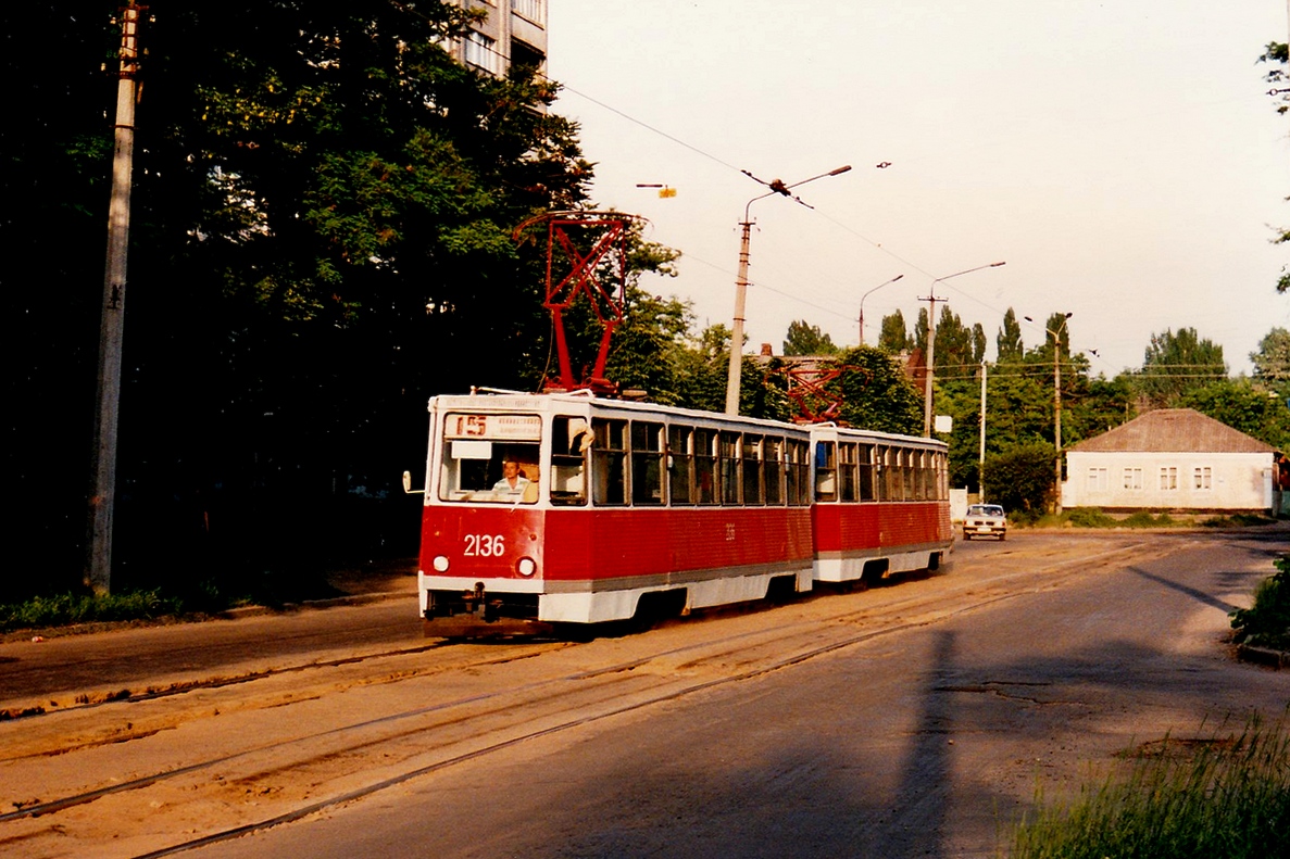 Днепър, 71-605 (КТМ-5М3) № 2136; Днепър — Исторически снимки: Фотосерия на чуждестранни автори