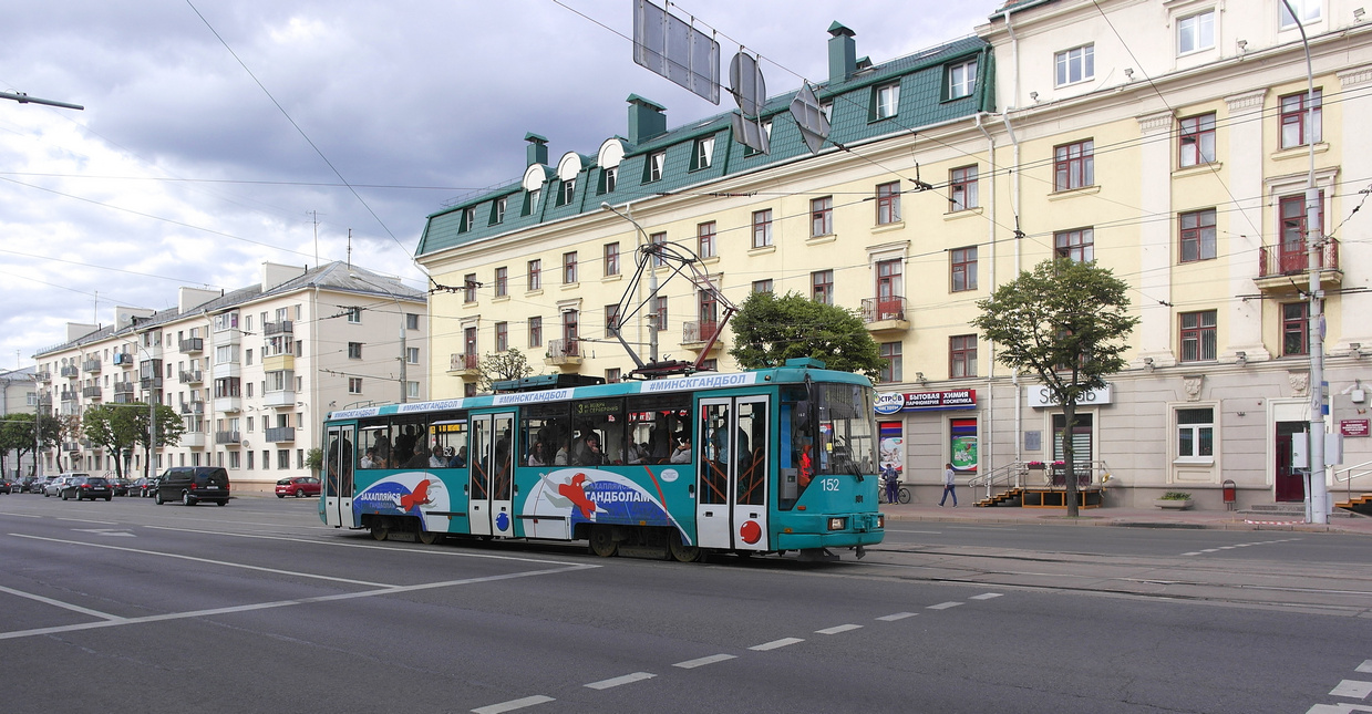 Минск, БКМ 60102 № 152 Минск, БКМ 60102 № 152