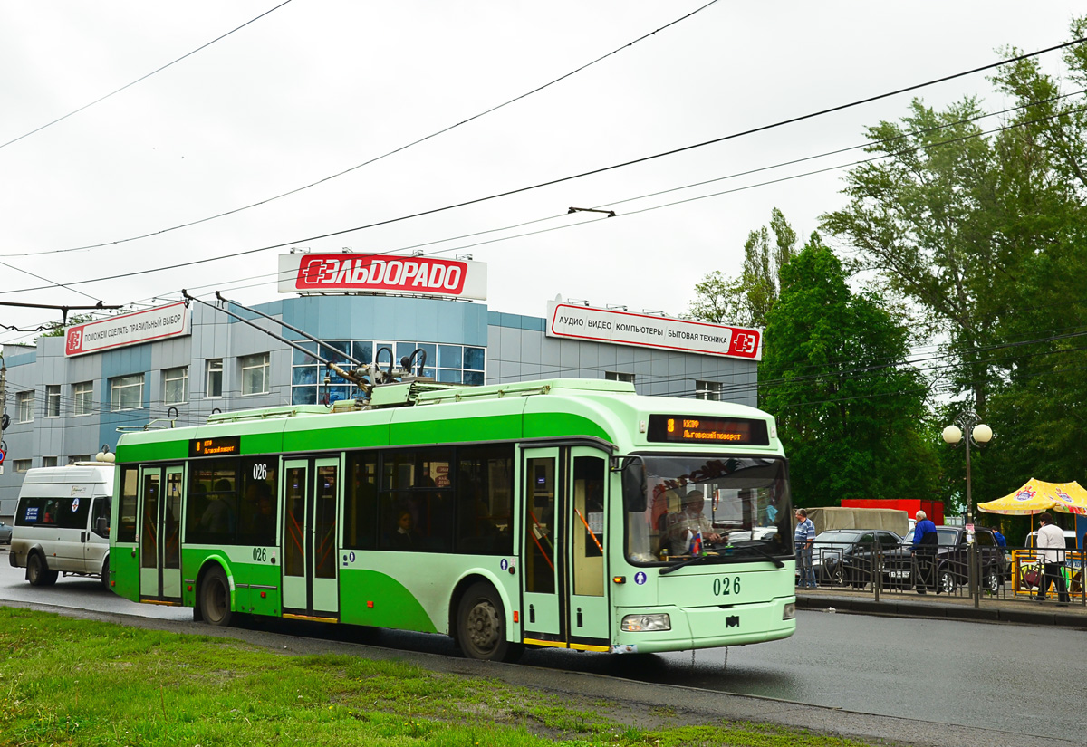 Kursk, 1К (BKM-321) № 026 Kursk, 1К (BKM-321) № 026