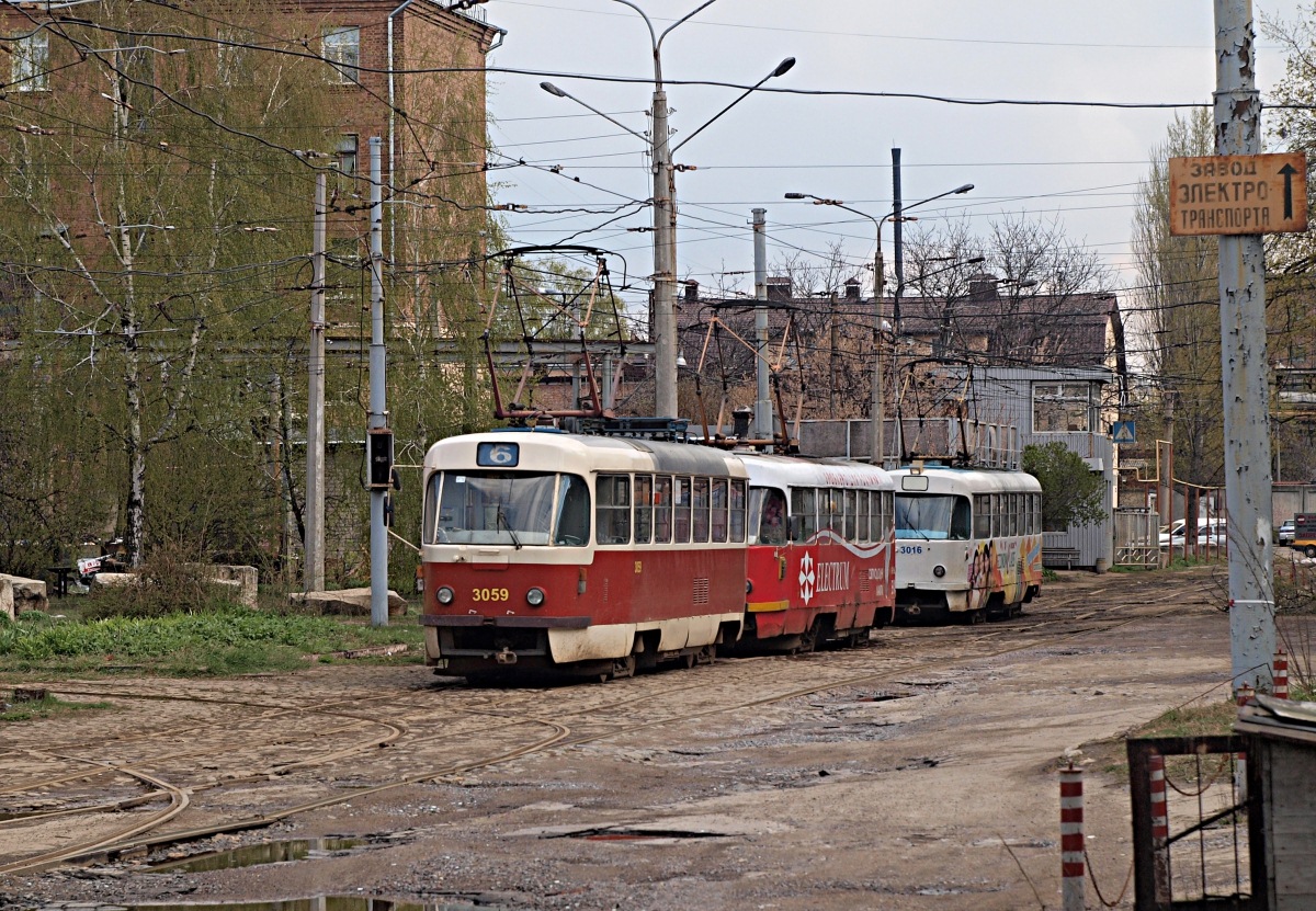 Харьков, Tatra T3A № 3059