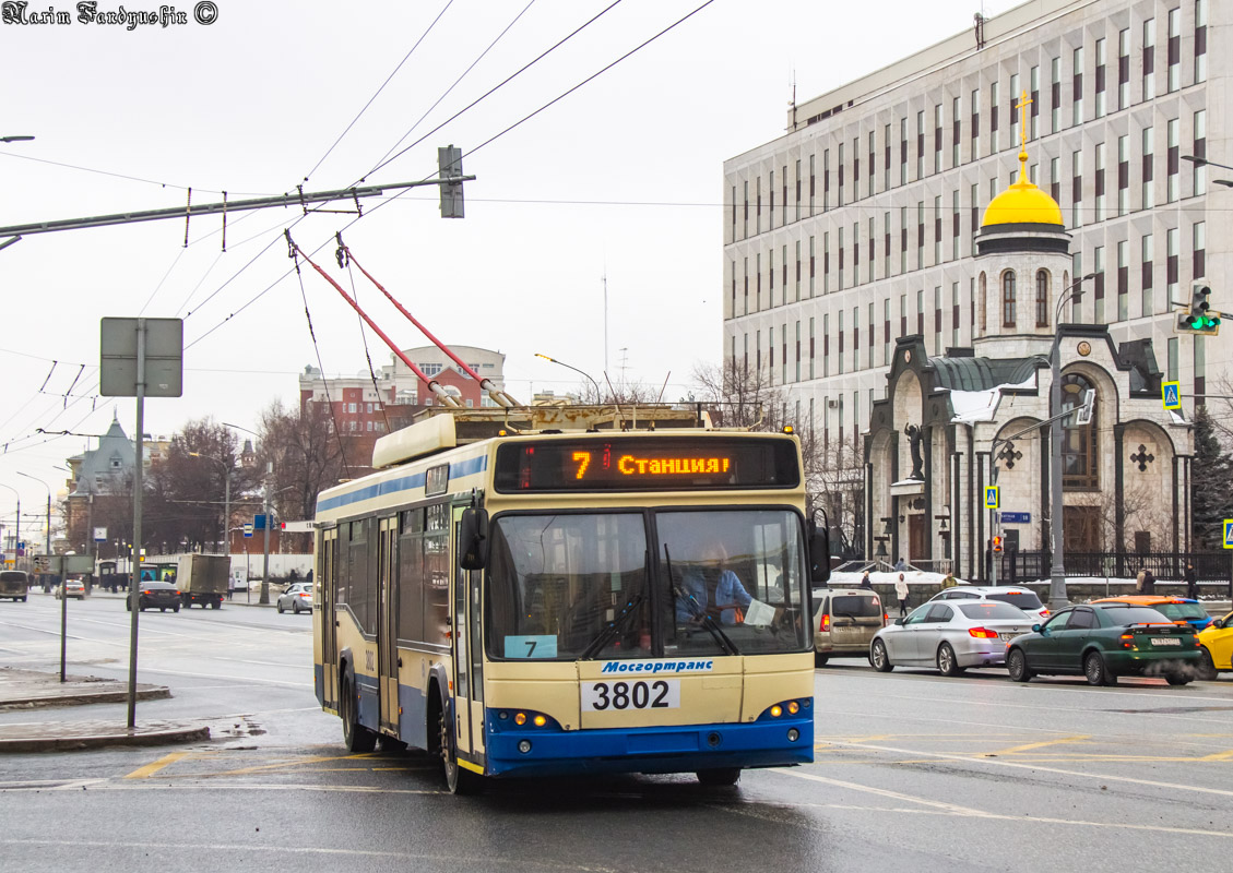 Москва, СВАРЗ-МАЗ-6235.00 № 3802