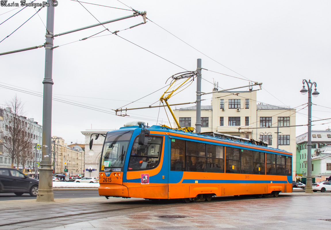 Москва, 71-623-02 № 2615