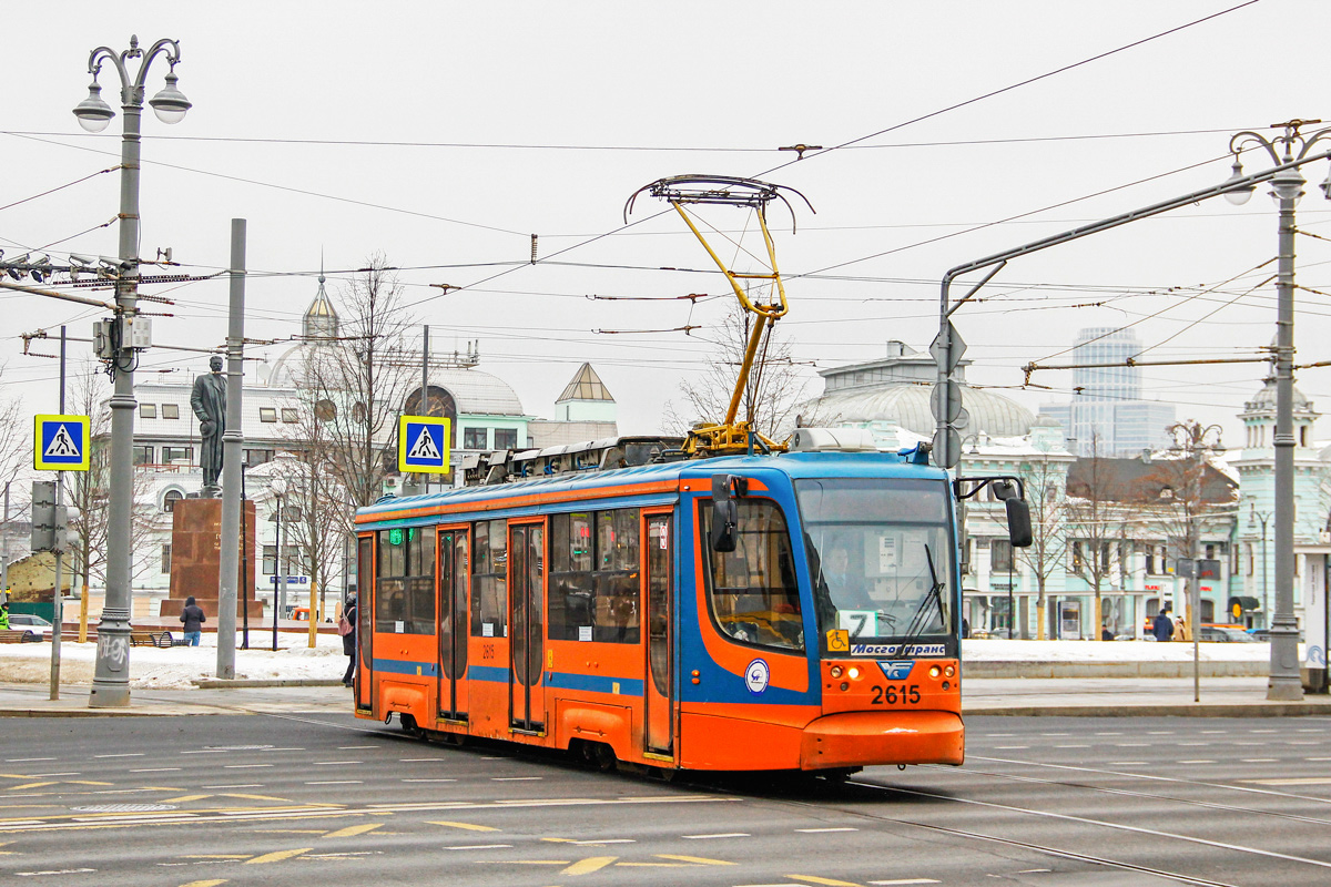 Москва, 71-623-02 № 2615