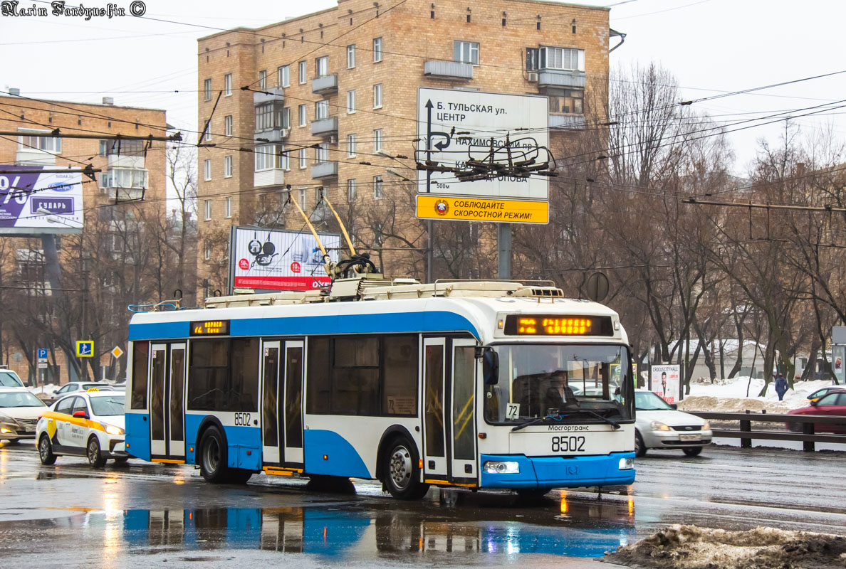 Москва, БКМ 321 № 8502
