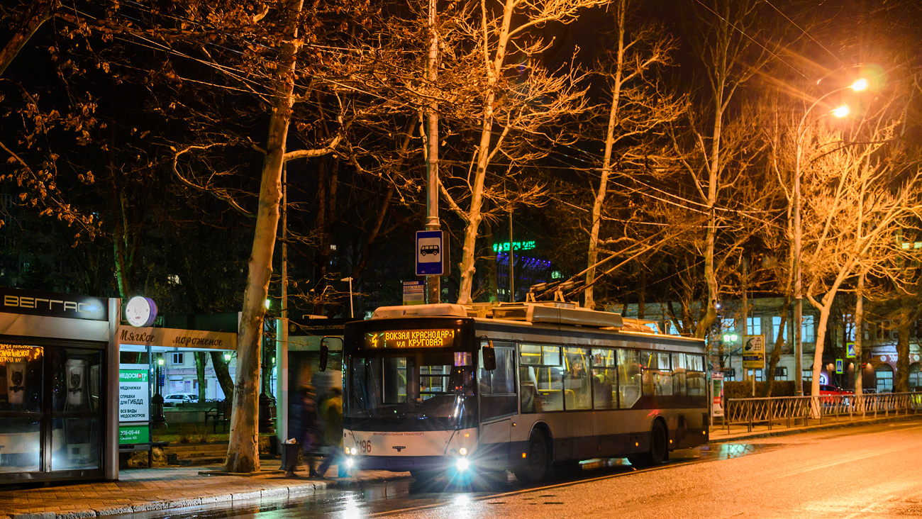 Krasnodar, SVARZ-MAZ-6275 č. 196