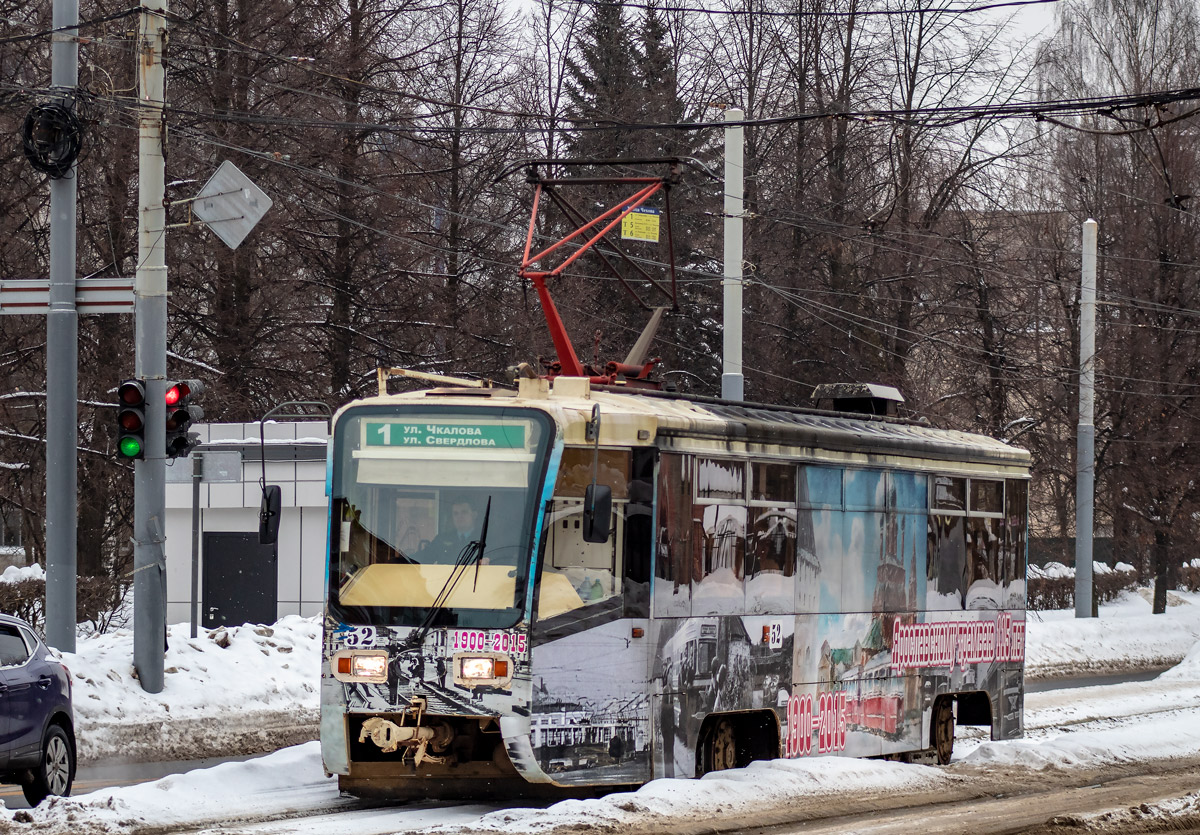 Ярославль, 71-619КТ № 52