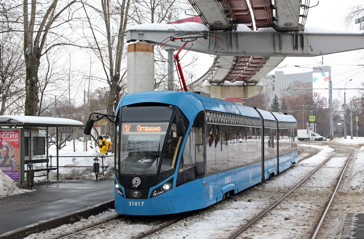 Москва, 71-931М «Витязь-М» № 31017