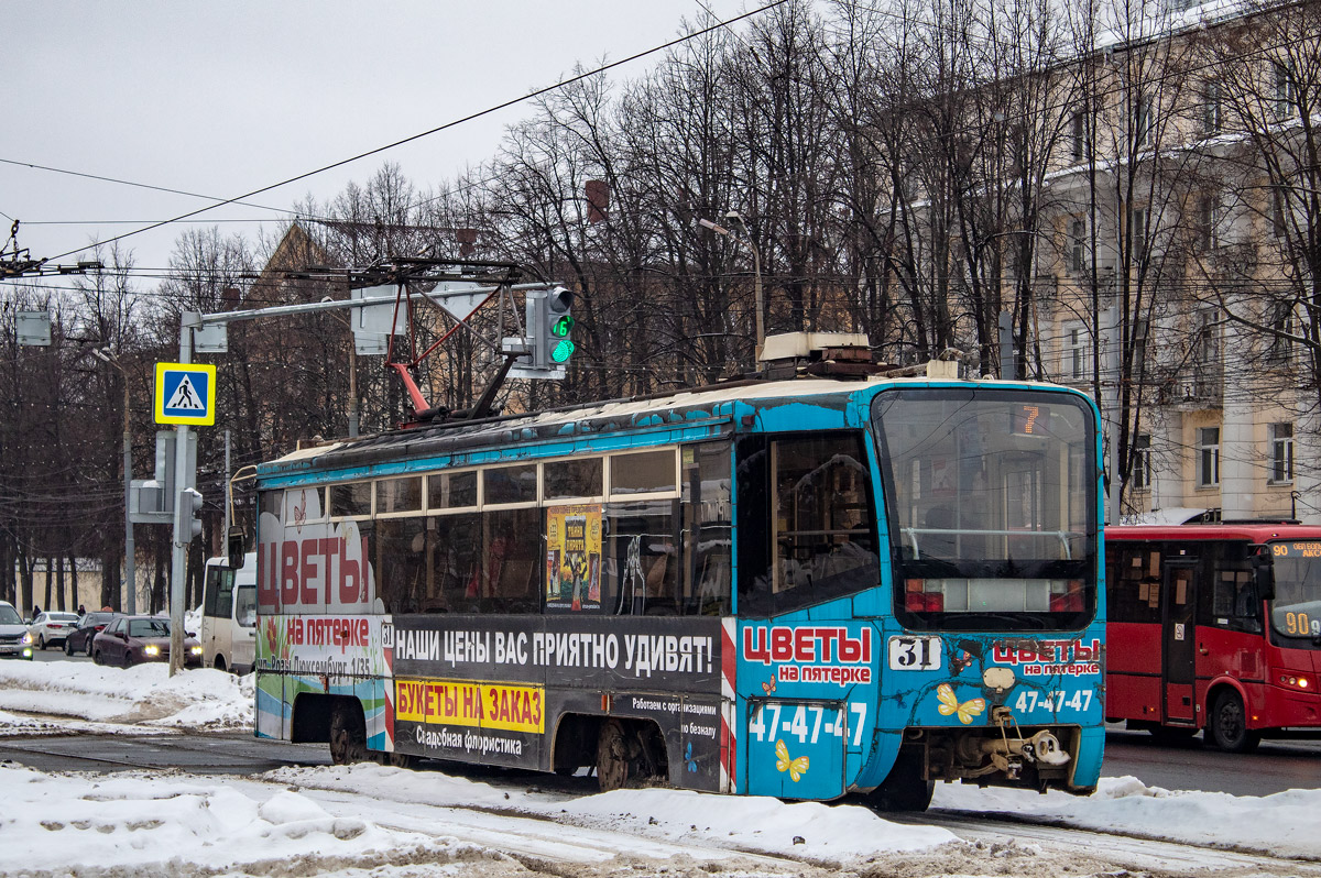 Ярославль, 71-619КТ № 31