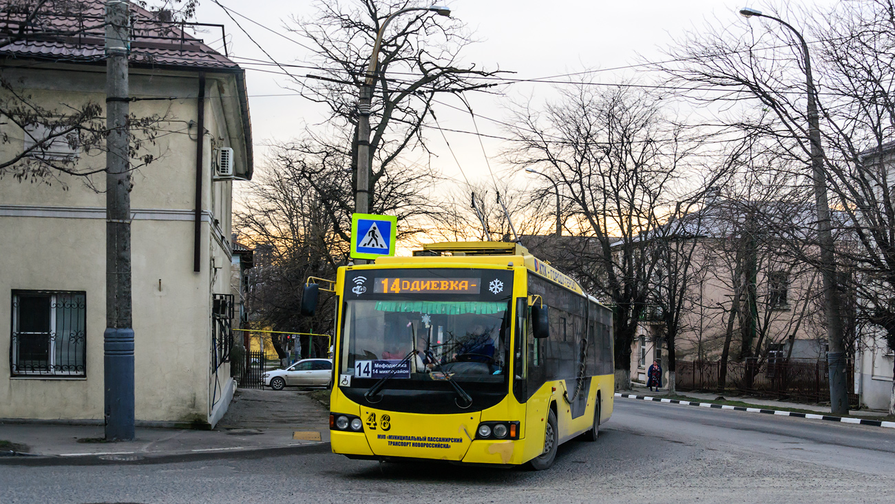 Новороссийск, ВМЗ-5298.01 «Авангард» № 46