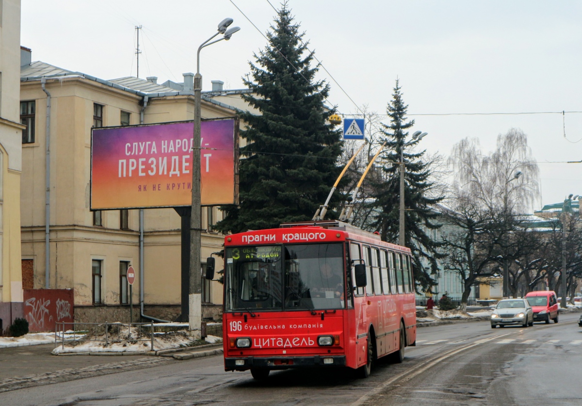 Ивано-Франковск, Škoda 14Tr10/6 № 196