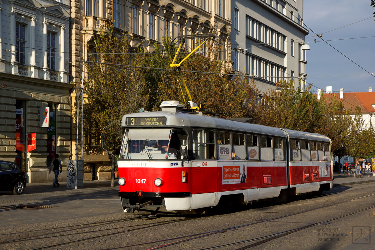 Брно, Tatra K2P № 1047 Брно, Tatra K2P № 1047