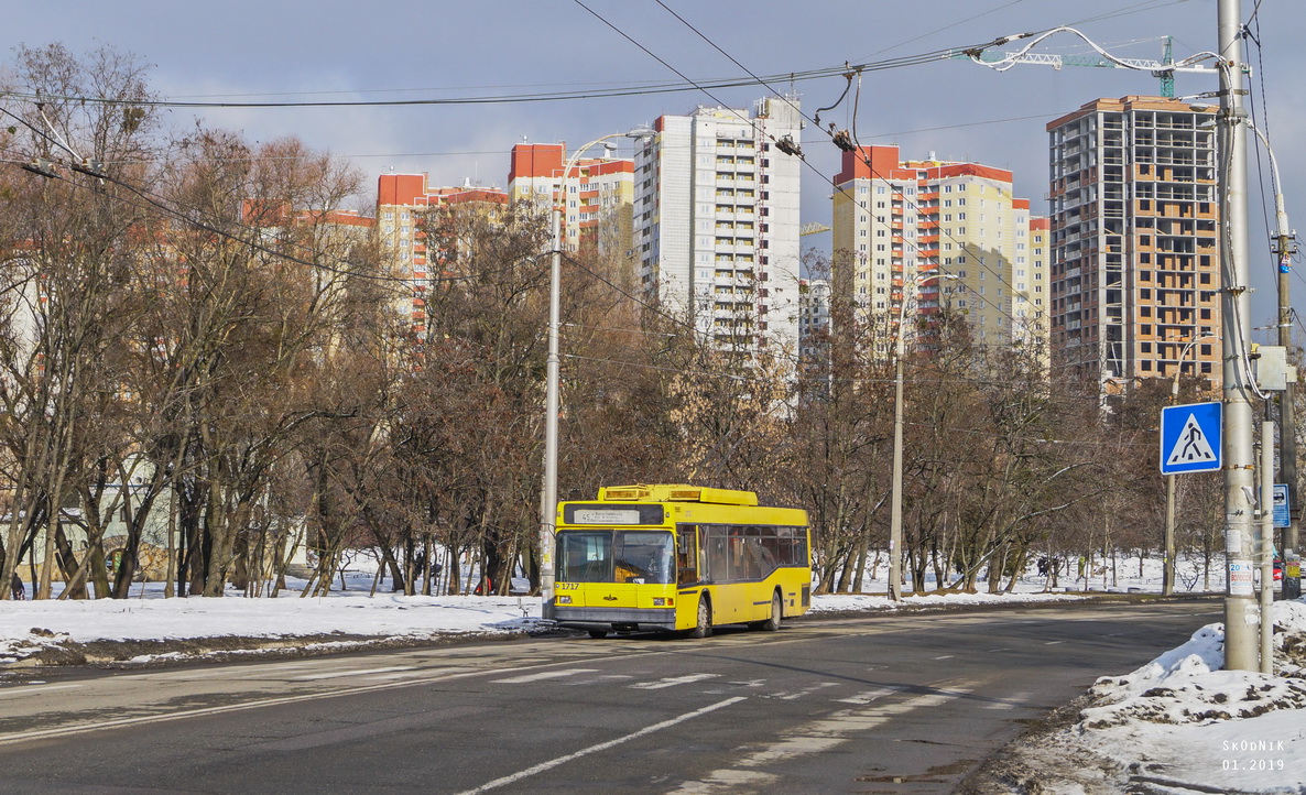Киев, МАЗ-103Т № 1717