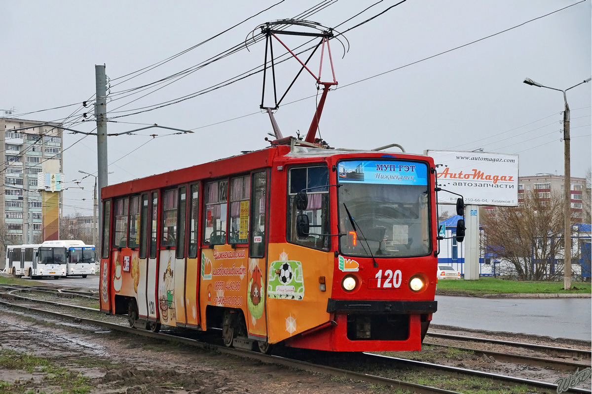 Нижнекамск, 71-608КМ № 120