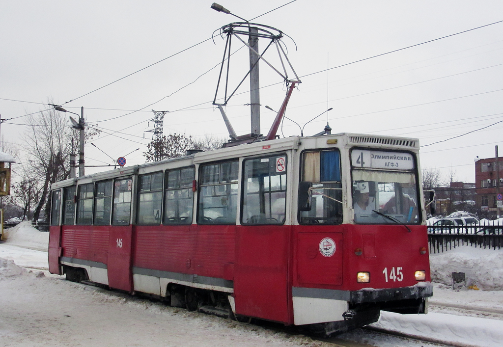 Череповец, 71-605А № 145