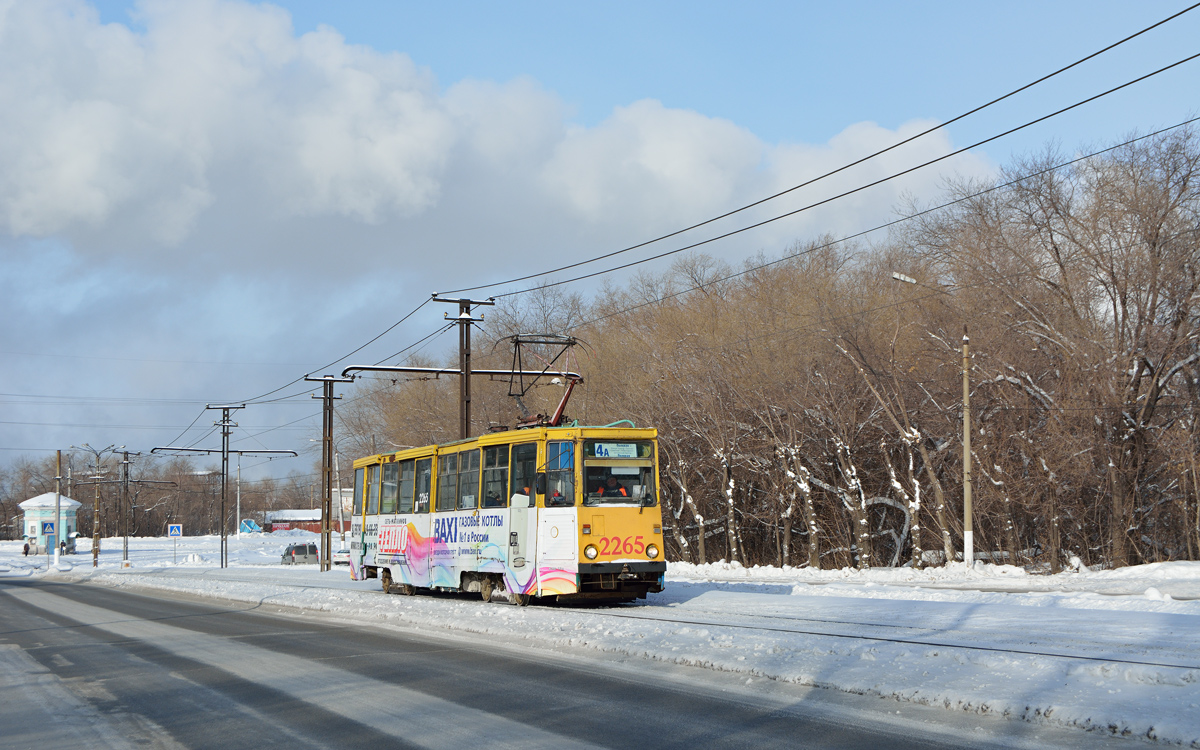 Магнитогорск, 71-605А № 2265