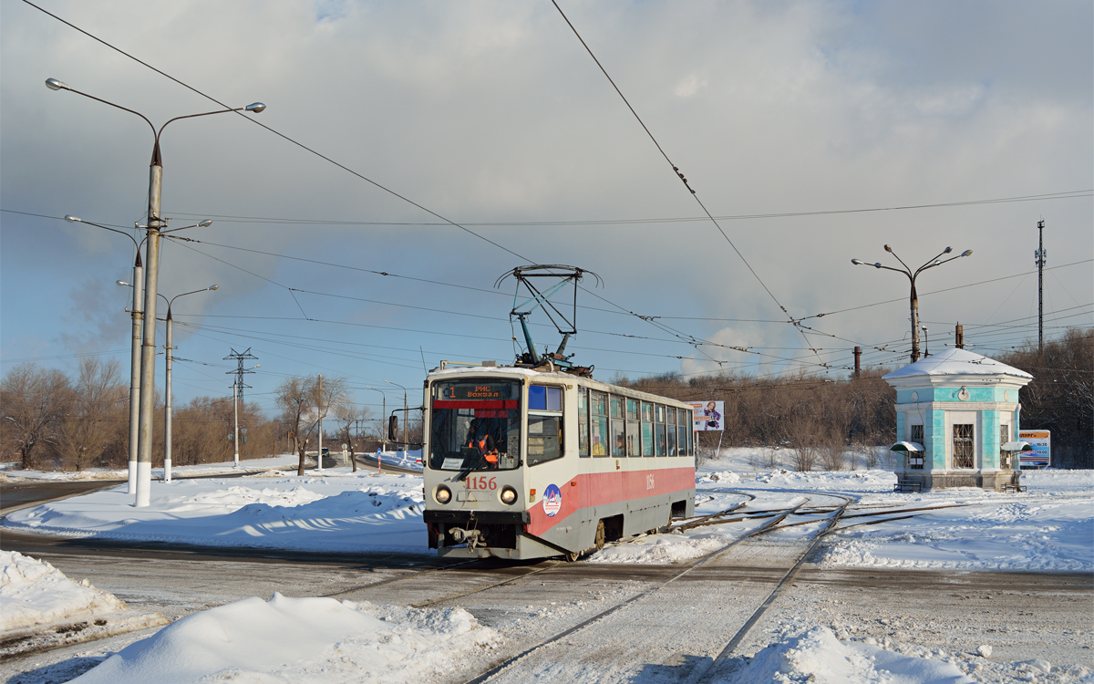 Magnyitogorszk, 71-608KM — 1156