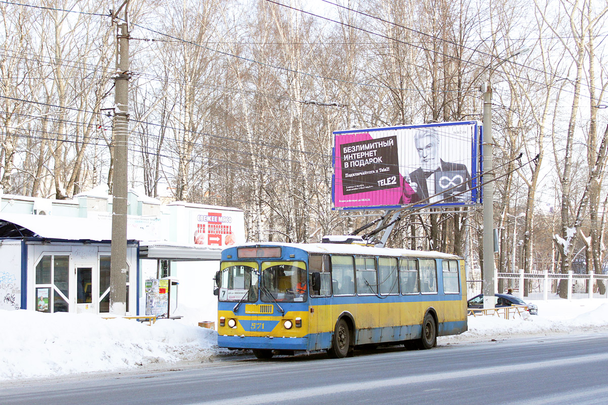 Киров, ЗиУ-682Г (СЗТМ) № 571