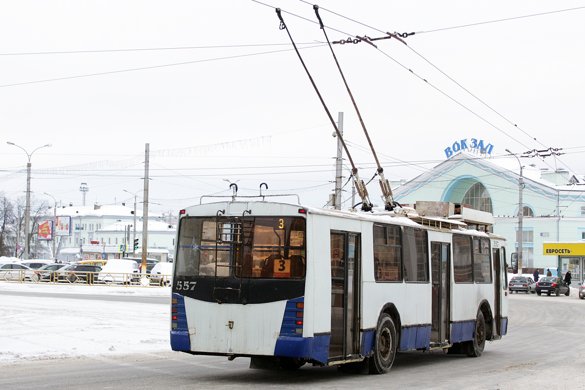 Kirov, ZiU-682 GOH Ivanovo № 557 Kirov, ZiU-682 GOH Ivanovo № 557