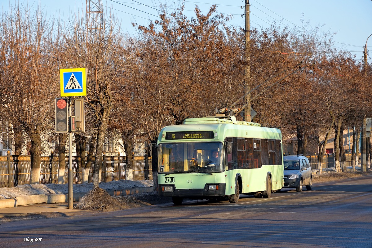 Gomel, BKM 32102 — 2730