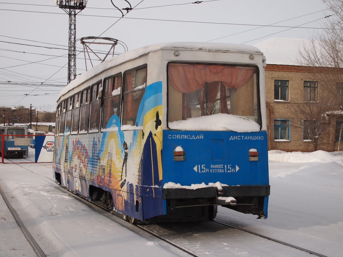 Орск, 71-605 (КТМ-5М3) № 232