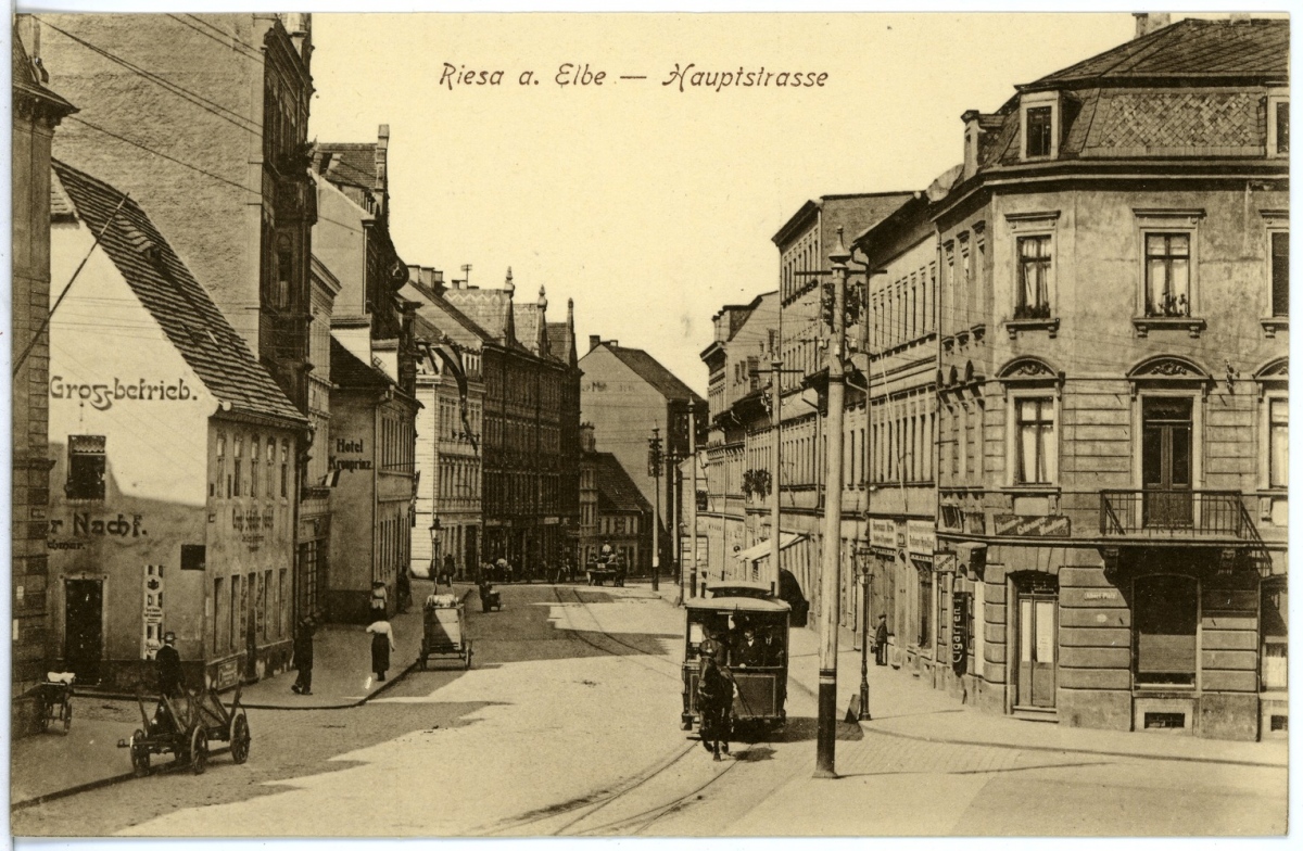 Риза, Конка Herbrand № 3; Риза — Старые фотографии