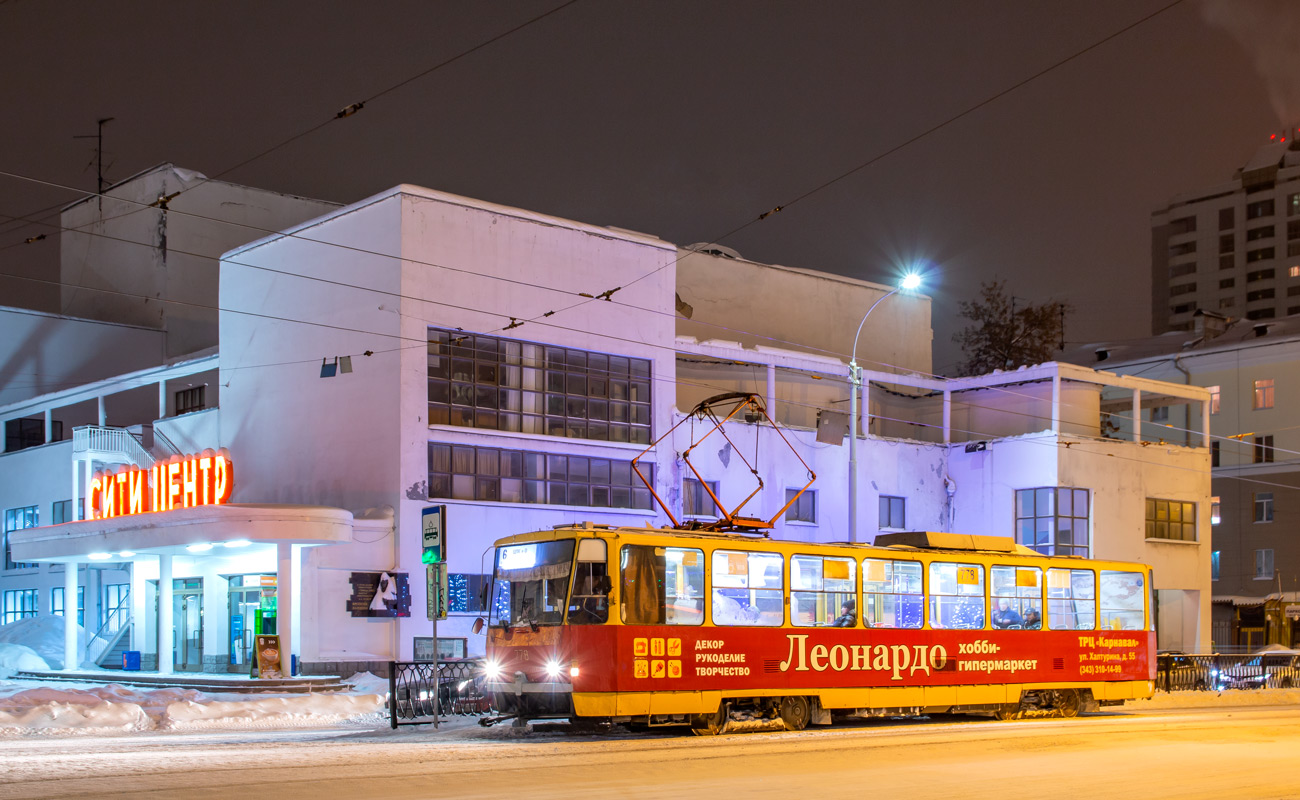 Екатеринбург, Tatra T6B5SU № 778