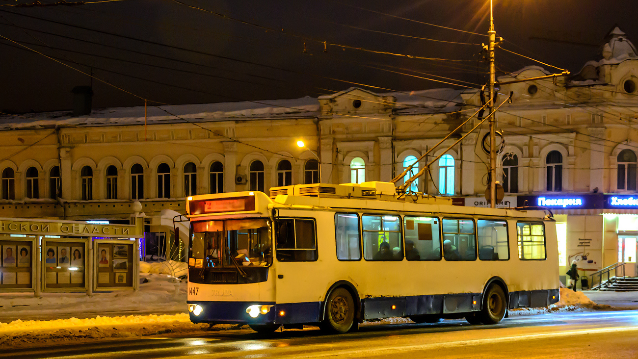 Пенза, ЗиУ-682Г-016.02 № 1447
