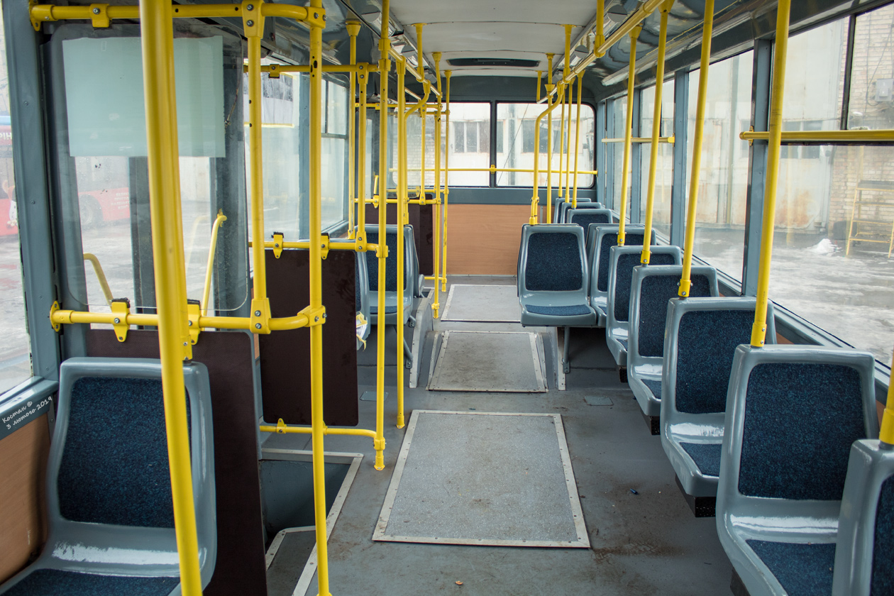 Kijevas, Kyiv-12.04 nr. 2601