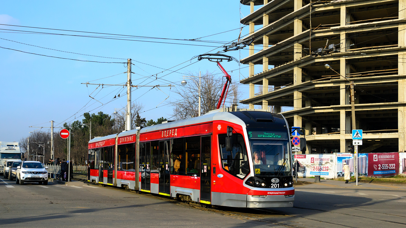 Краснодар, 71-931 «Витязь» № 201