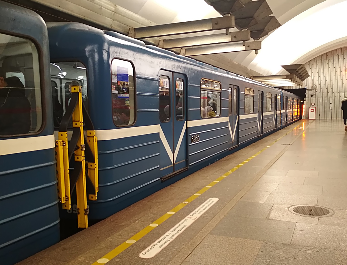 Санкт-Петербург, Ем-501 № 6933