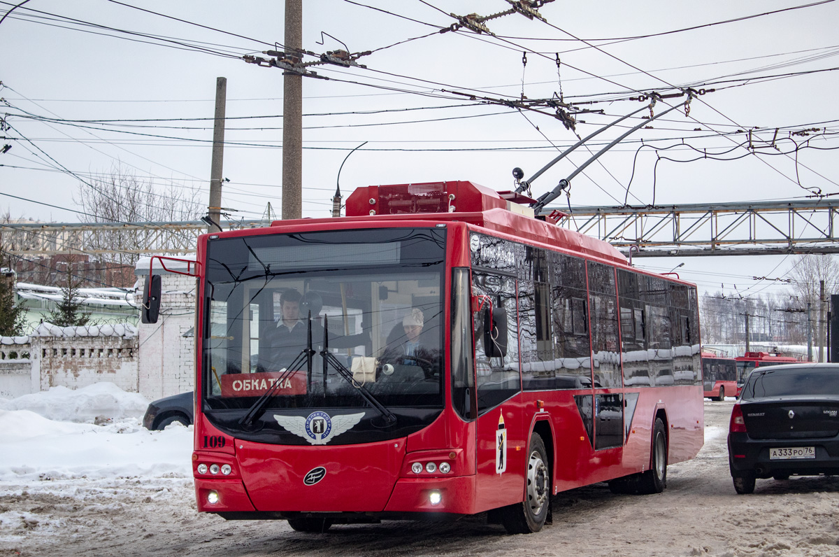 Jaroslavlis, VMZ-5298.01 “Avangard” nr. 109