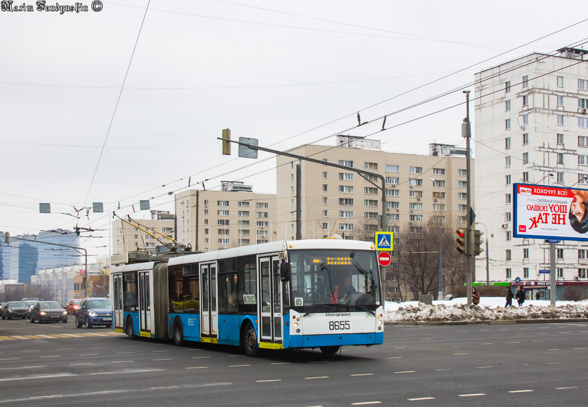 Москва, Тролза-6206.00 «Мегаполис» № 8655