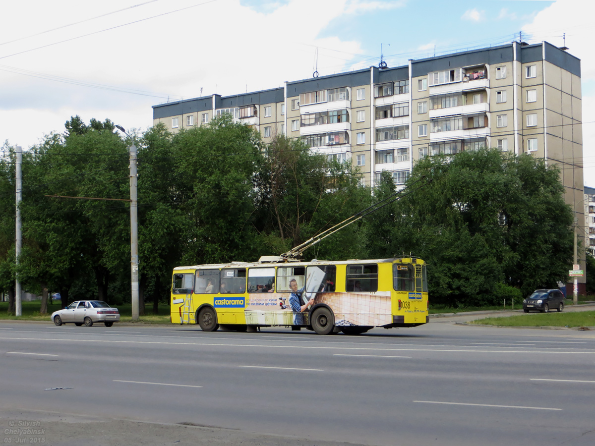 Челябинск, ЗиУ-682Г-012 [Г0А] № 1038