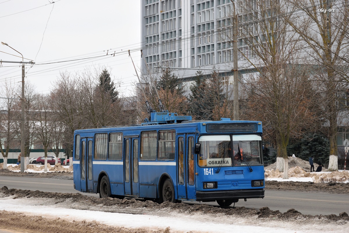 Gomel, BKM 201 — 1641