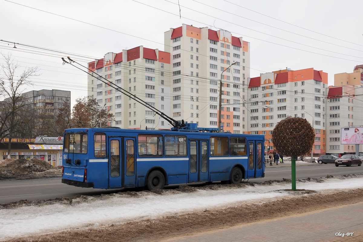Homiel, BKM 201 № 1641