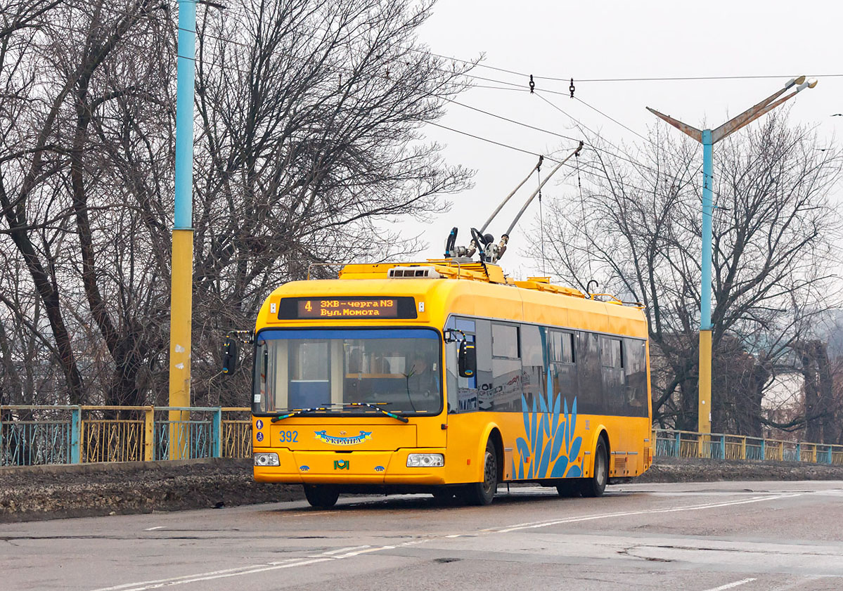 Черкассы, БКМ 321 № 392