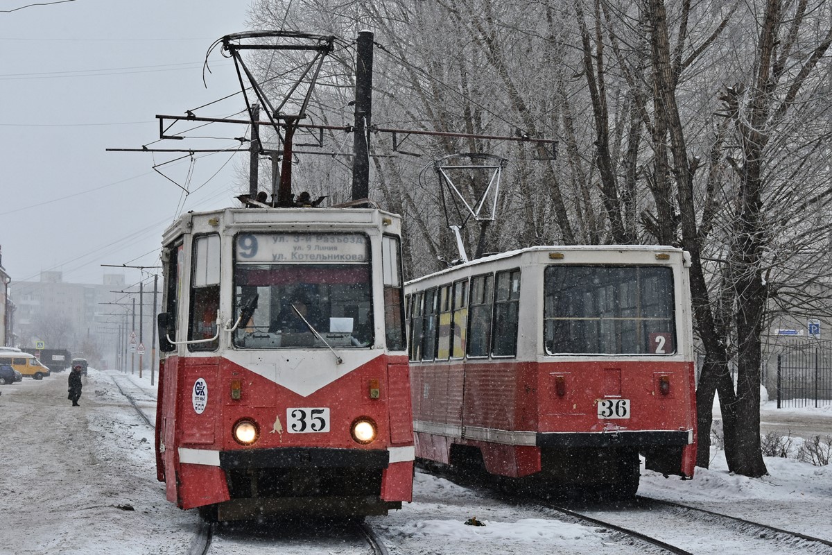 Омск, 71-605А № 35; Омск, 71-605 (КТМ-5М3) № 36
