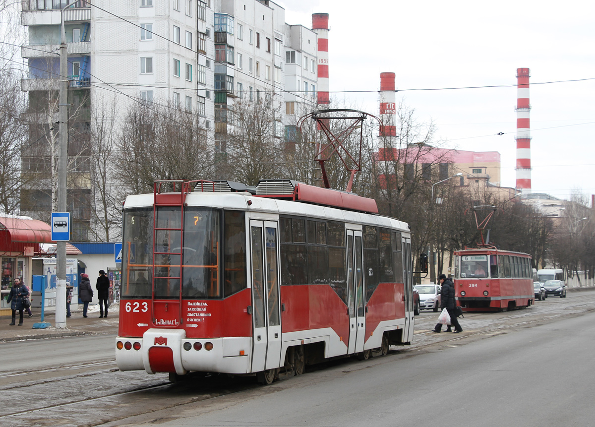 Витебск, БКМ 62103 № 623