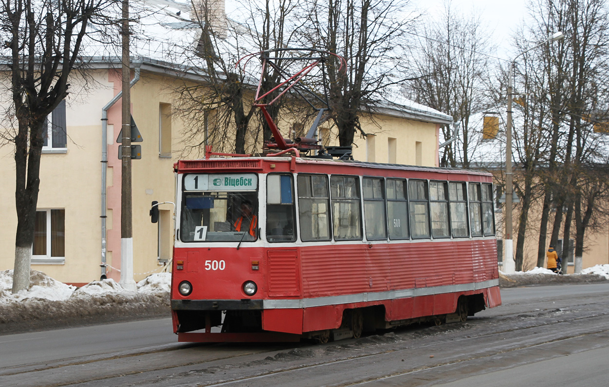 Витебск, 71-605А № 500