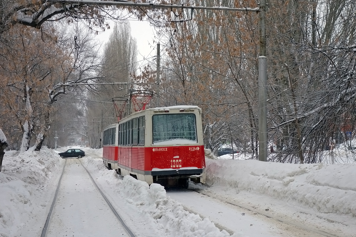 Саратов, 71-605 (КТМ-5М3) № 1302