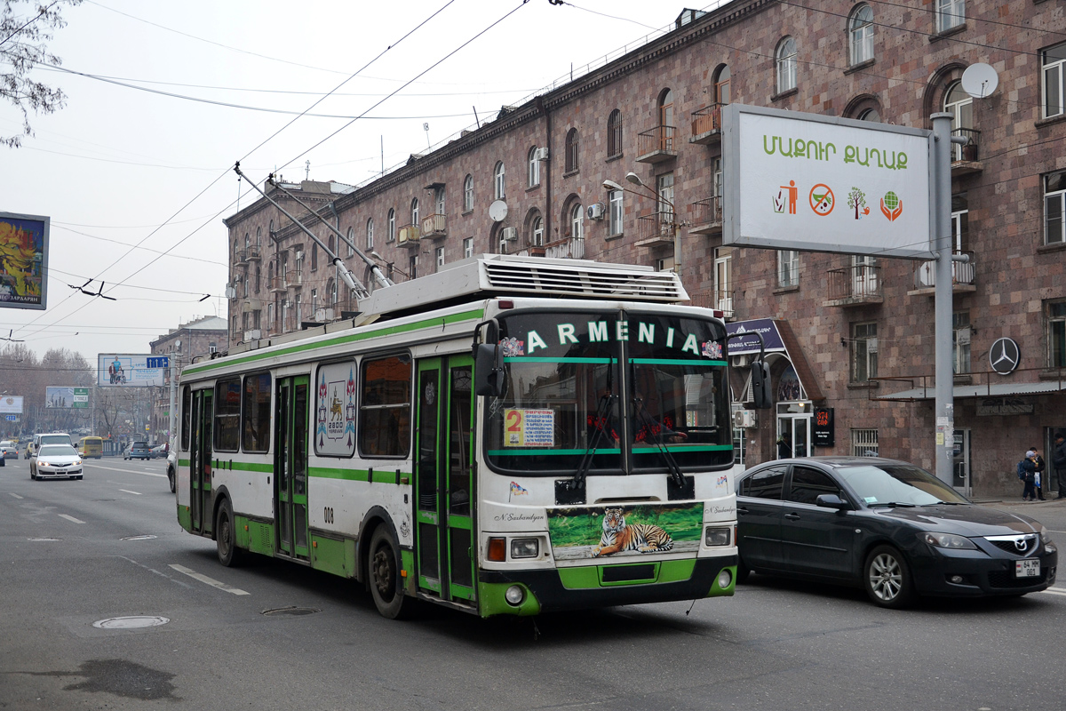 Ереван, ЛиАЗ-5280 (ВЗТМ) № 008