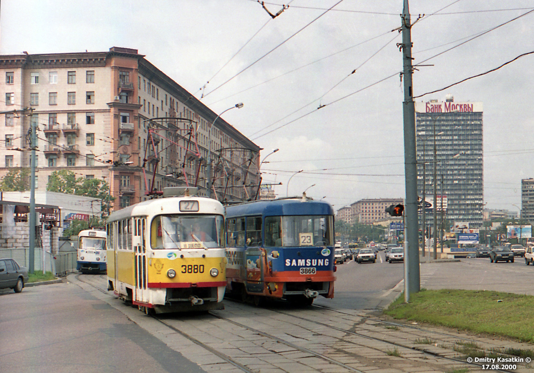 Москва, Tatra T3SU № 3880