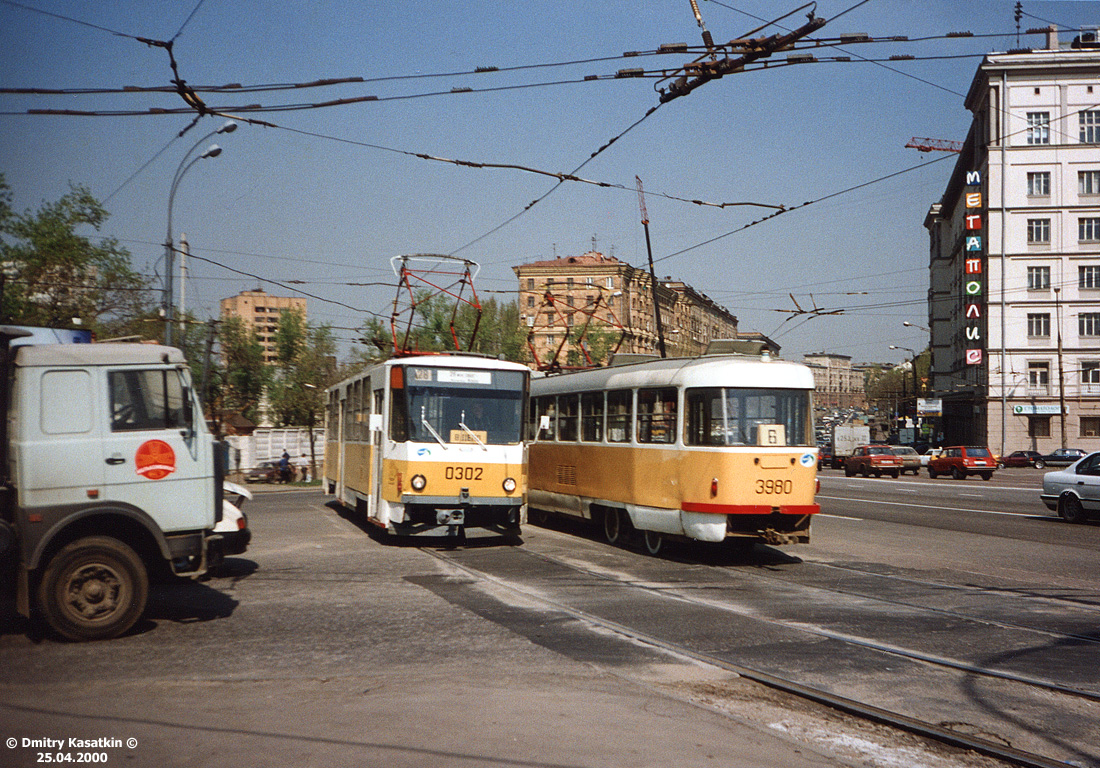 Москва, Tatra T6B5SU № 0302
