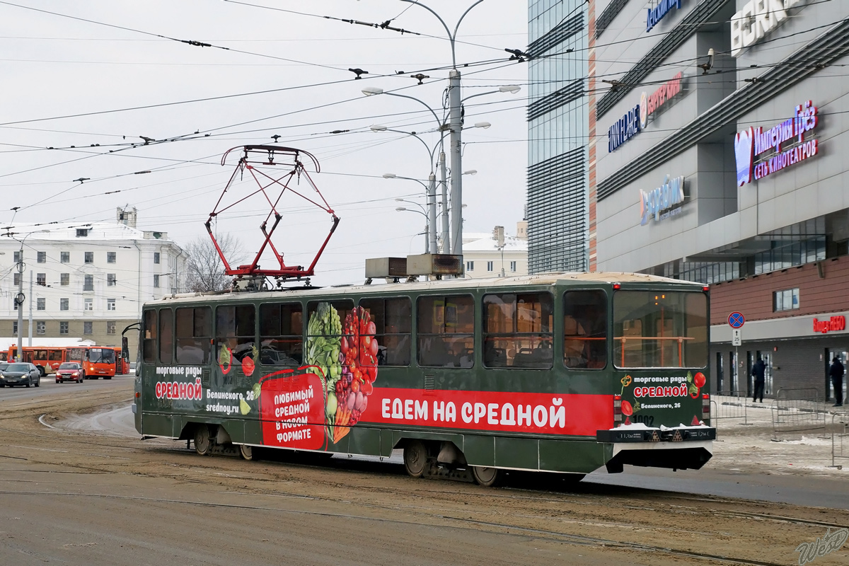 Nyizsnij Novgorod, 71-403 — 1002